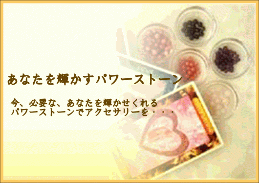 img_20111109-124039.gif