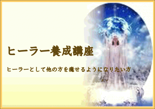 img_20111109-124652.gif