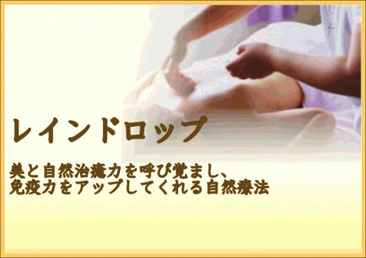 img_20111109-130153.gif
