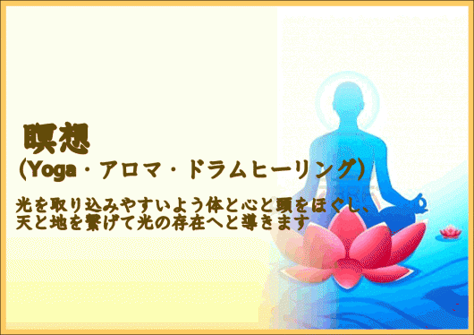 img_20111111-160556.gif