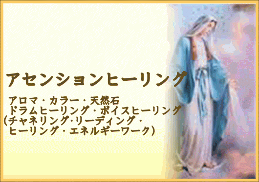 img_20111227-164843.gif