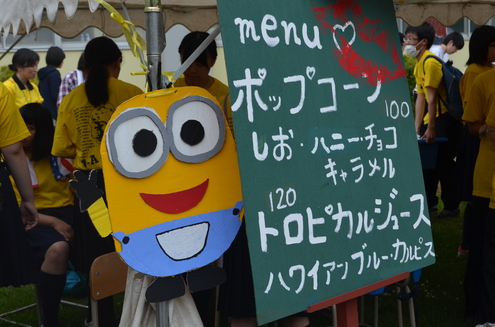 img_20160704-131016.jpg