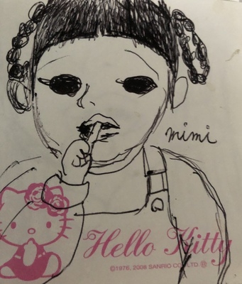 みみちゃん