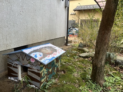 一丁あがり