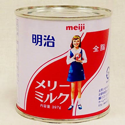 迷宮の缶詰め
