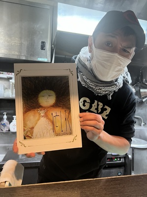 麺やどうげんぼうず