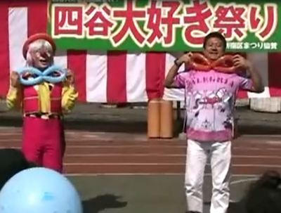 昨年　四谷大好き祭り　10月第2土日　Yotsuya Daisuki Festival October 2nd sa