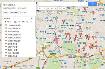 四谷文学散歩 Map of literature　
