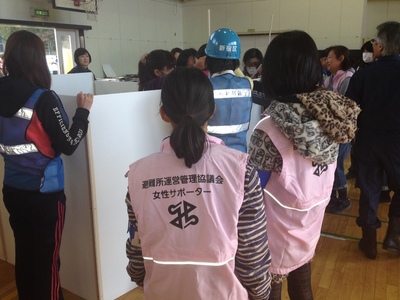 昨年　避難所訓練　四谷第六小学校地域　9月6日(2014)　Refuge training Yotsuya si