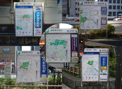 例えば、大きな地震が起こったら……What to do when a big earthquake st