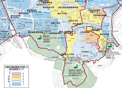 あなたの広域避難場所はどこですか?　Where is a wide area place of　you