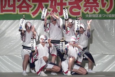 四谷大好き祭り2015①