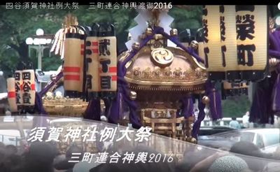 神社祭礼動画The rites and festivals