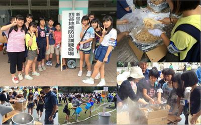 防災動画Disaster prevention