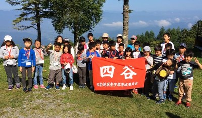 自然体験キャンプ2016　四谷育成会