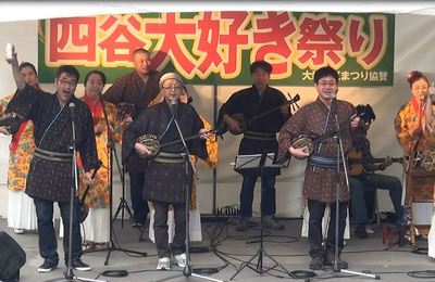 四谷大好き祭り2016②