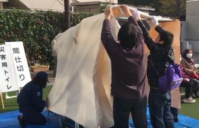 避難所防災訓練　報告　四谷小学校　2016.12.4