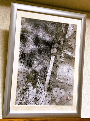 「方形の荒野」シリーズより
