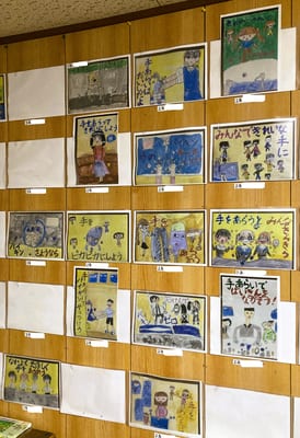 3月の図画Ⅱ（2025）➀［4月の設営］