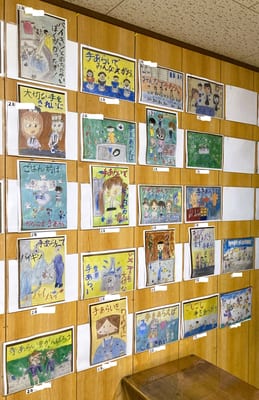 1月の図画（2026）