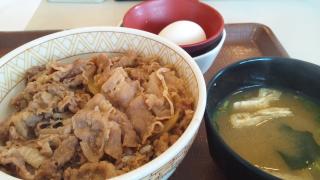 すきやの牛丼画像