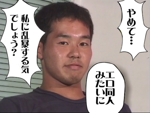 無題画像