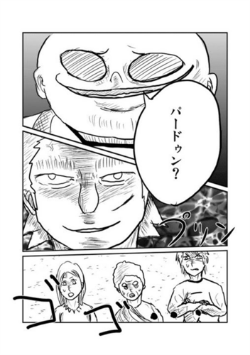 無題画像
