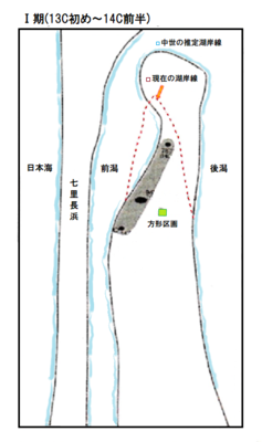十三湊都市領域　第一期（13世紀初め～14世紀前半）