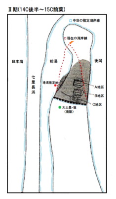十三湊都市領域　第二期（14世紀中頃～15世紀前葉）