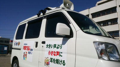街宣車です！