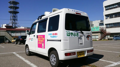街宣車です！