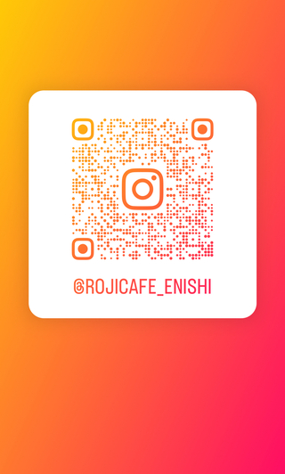 インスタグラム