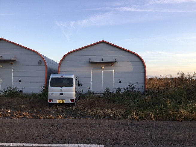 豊栄ボクシングジム