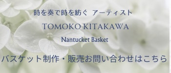 音を奏で時を紡ぐ習い事教室 - 2.jpeg