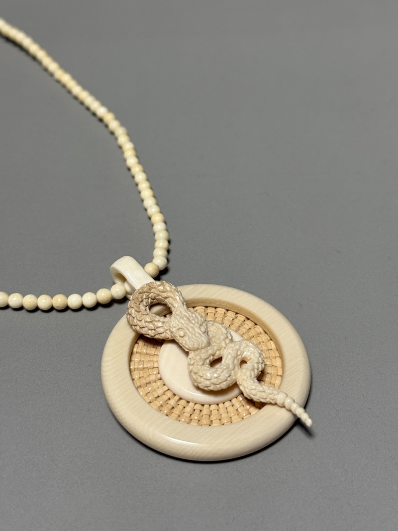 Flat Pendant