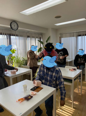 節分