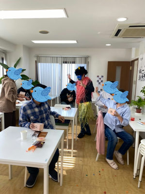 節分