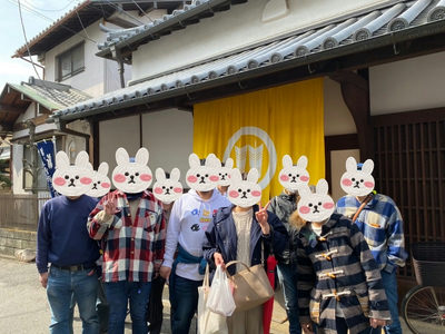 プログラム