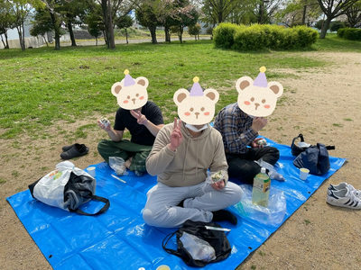 プログラム