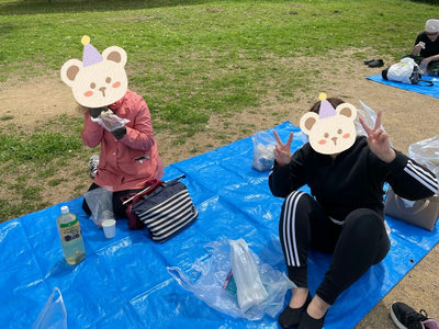 プログラム