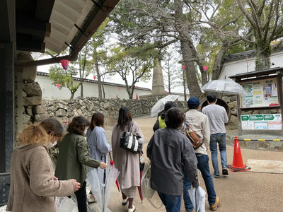 レクレーション