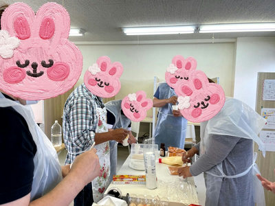 プログラム