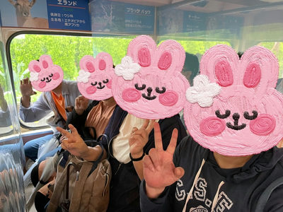 レクレーション
