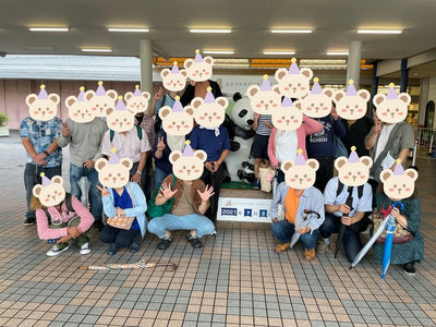 レクレーション