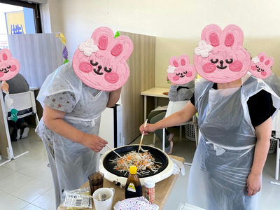 プログラム