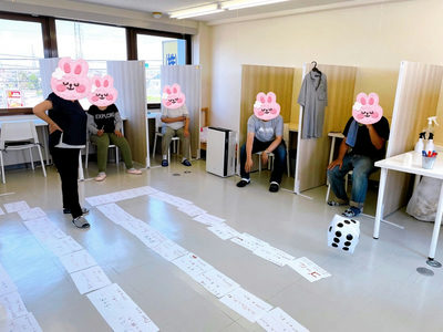 プログラム