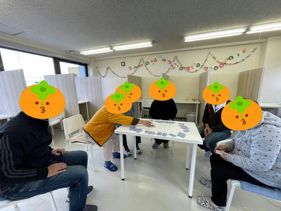 プログラム