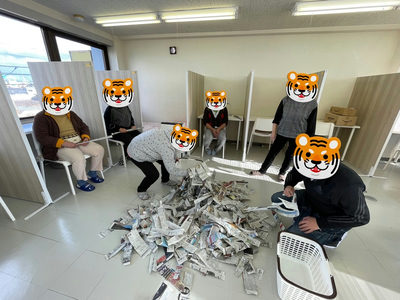 プログラム