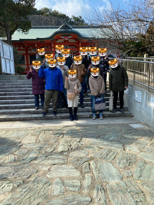 プログラム