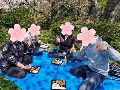 レクレーション